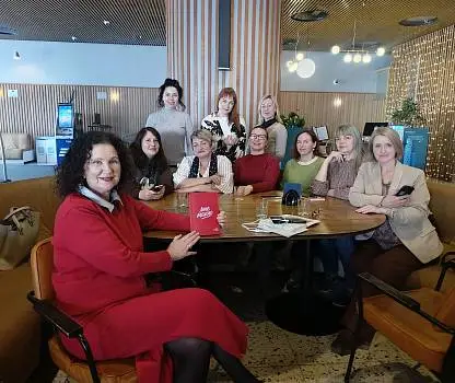 Встреча №27