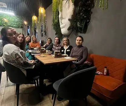 Встреча №11
