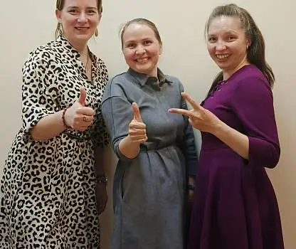 Встреча №1