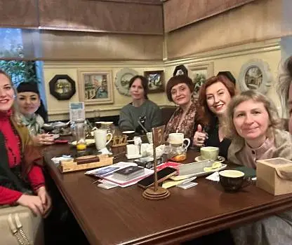 Встреча №14