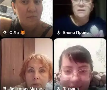 Встреча №10