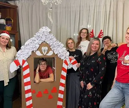 Встреча №13