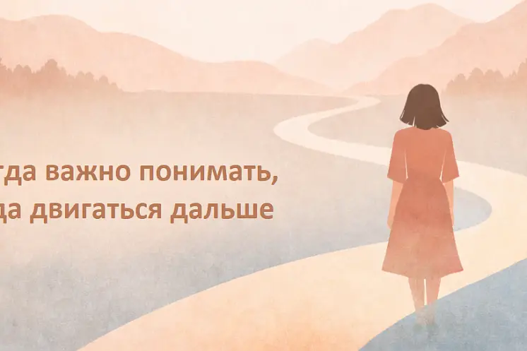 Чергони Надежда