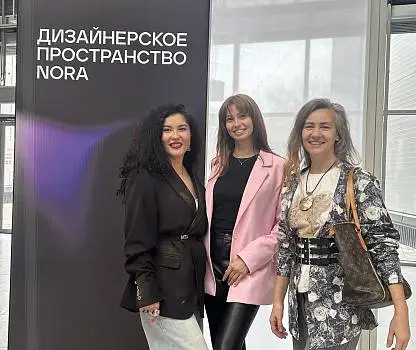 Встреча №15