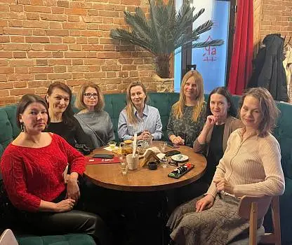 Встреча №26