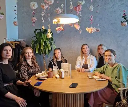 Встреча №10