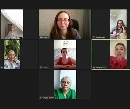 Встреча №17