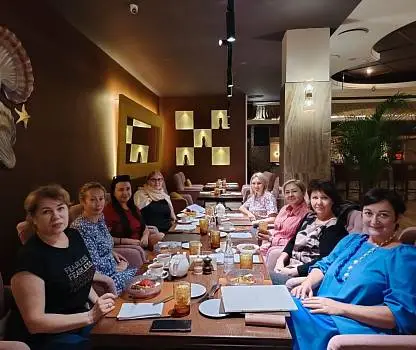 Встреча №1