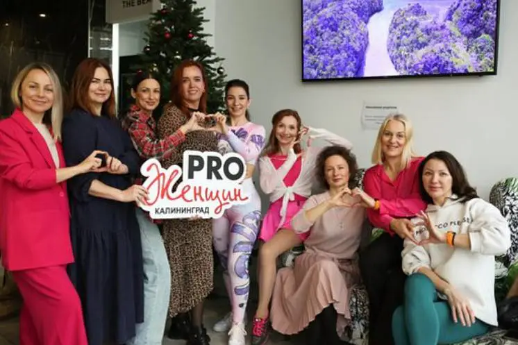 Левкина Анна