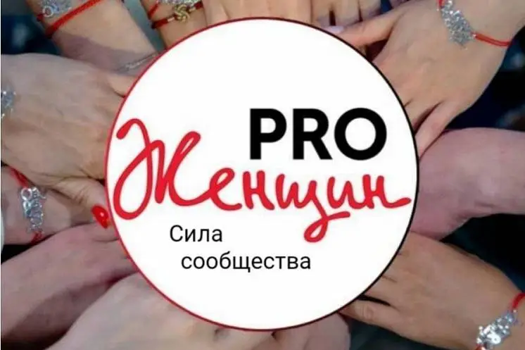 Юсупова Екатерина 