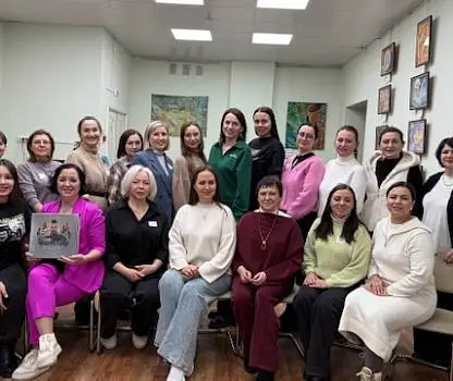 Встреча №29