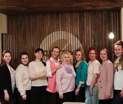 Встреча №4
