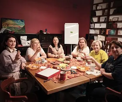 Встреча №62