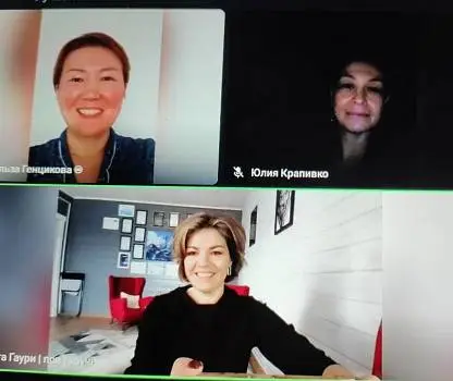 Встреча №12