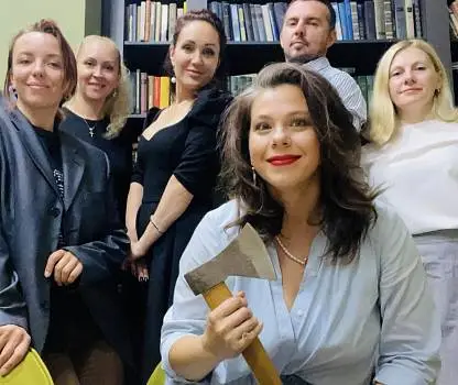 Встреча №15