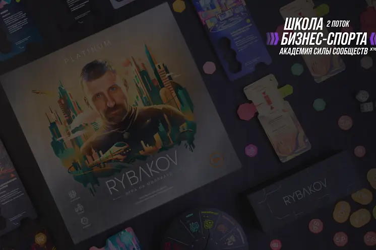 Стрижнева  Ирина 