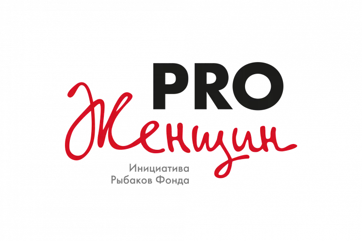 Мальцева Марина