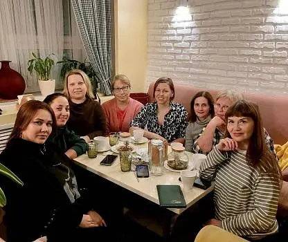 Встреча №15