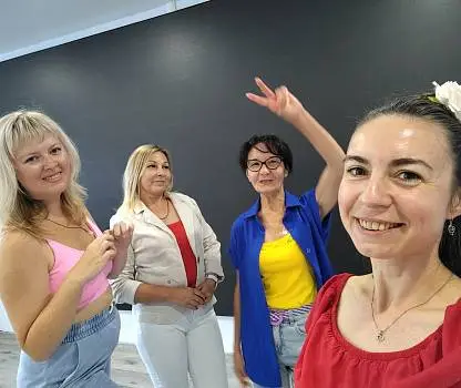 Встреча №17