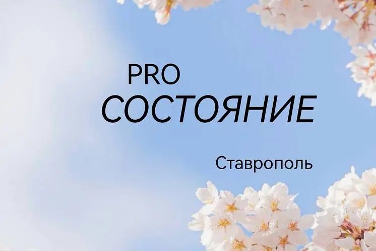 Токарева Татьяна