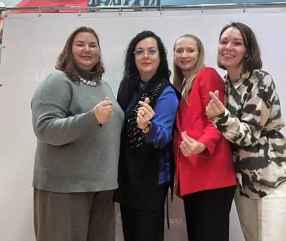 Встреча №1