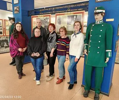 Встреча №29