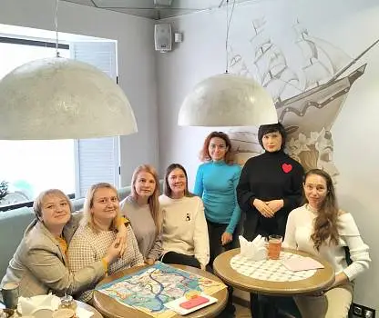 Встреча №16