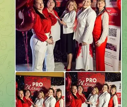 Встреча №19