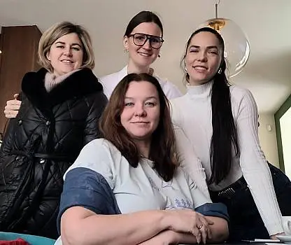 Встреча №47