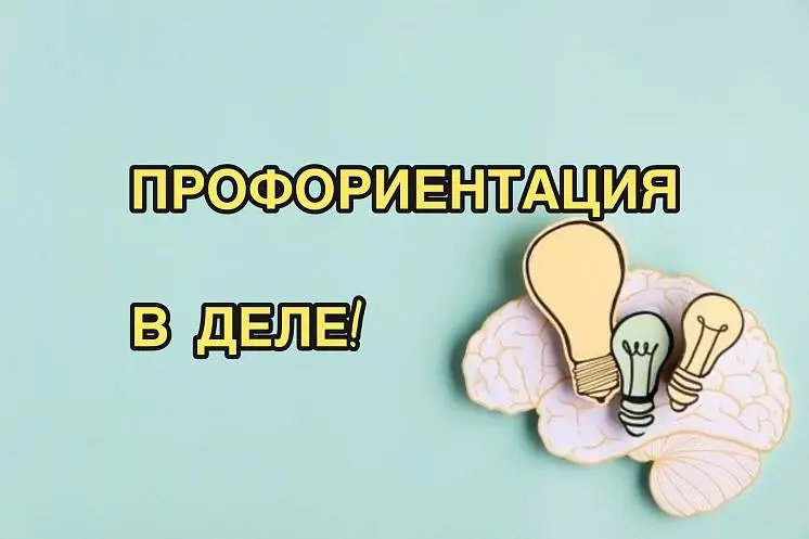 Баранова Маргарита