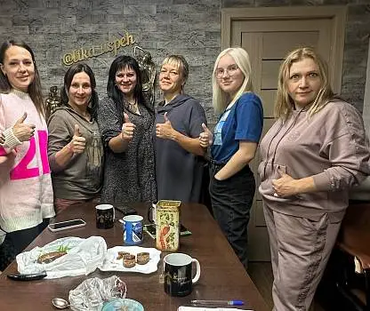 Встреча №46