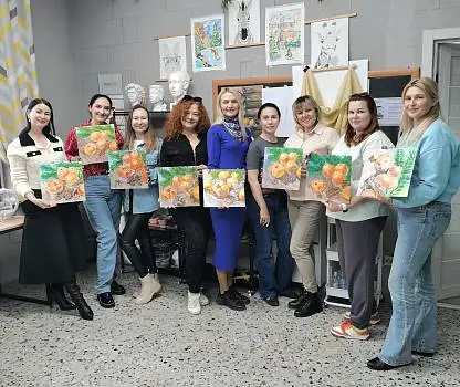 Встреча №17
