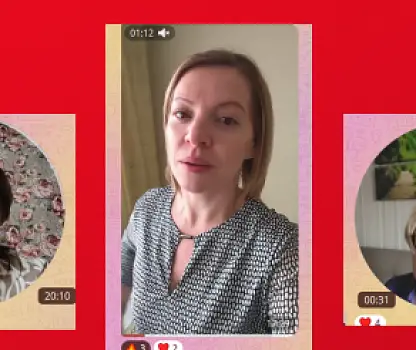Встреча №4