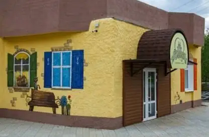 Встреча с коллегами из Североуральска и Краснотурьинска