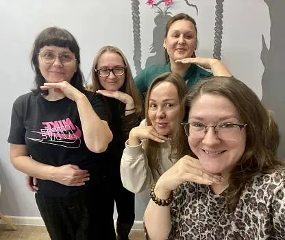 Встреча №27