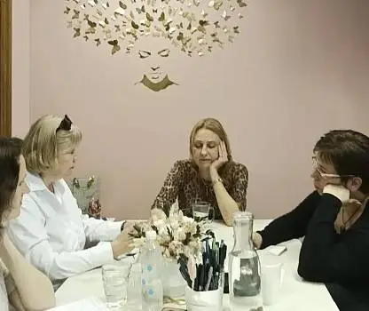 Встреча №5