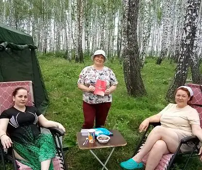 Встреча №2