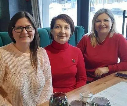 Встреча №16