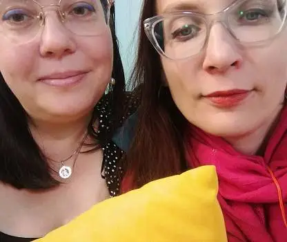 Встреча №17