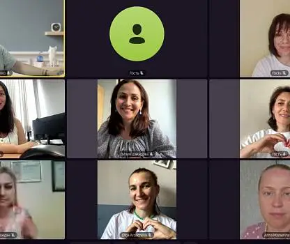 Встреча №11