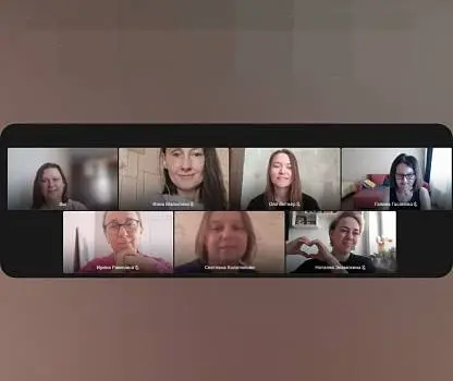 Встреча №14