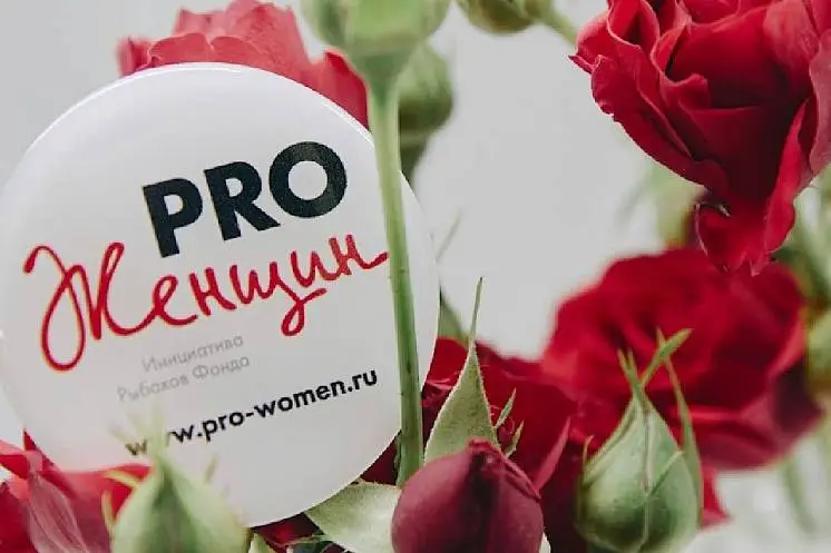 Демьянова Татьяна