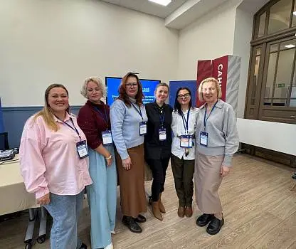 Встреча №14