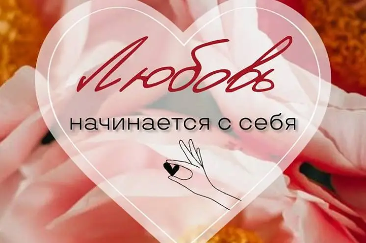 Задорина Наталья