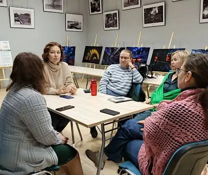 Встреча №12