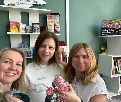 Встреча №2