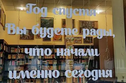 Кокология и не только!