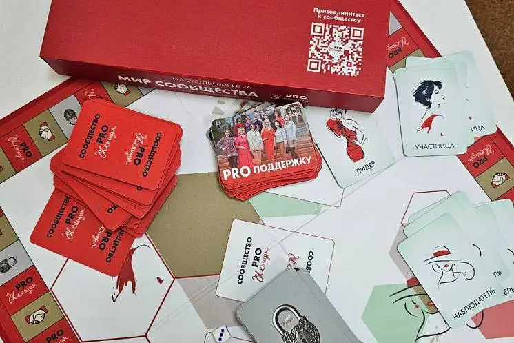 Борисова Ольга