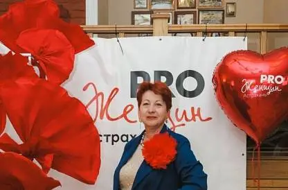 Как раскачать личный бренд и выйти на новый уровень-признание, доход, популярность.