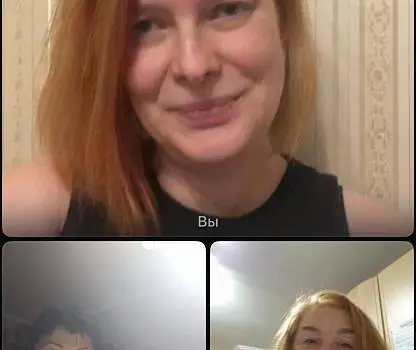 Встреча №2